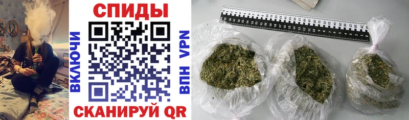Купить закладки  Сосенский  Бутират GHB 
