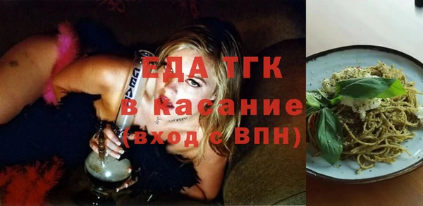 кокаин колумбия Ельня
