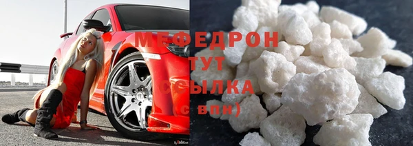 индика Зерноград