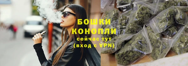кокаин колумбия Ельня