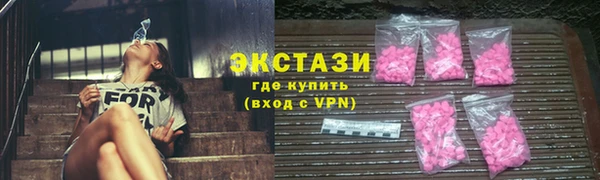 гашик Елизово