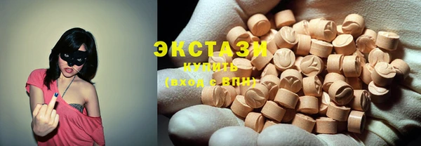 гашик Елизово