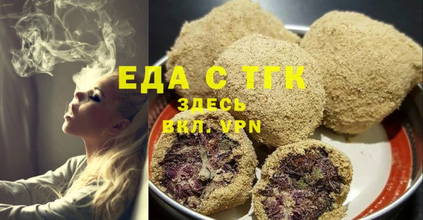 гашик Елизово