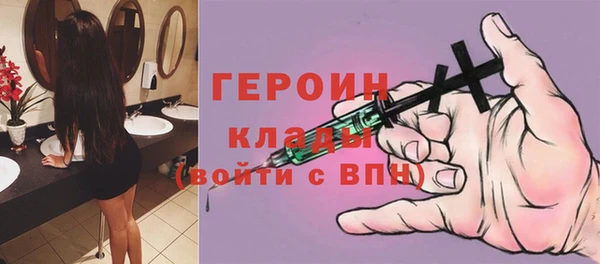 гашик Елизово