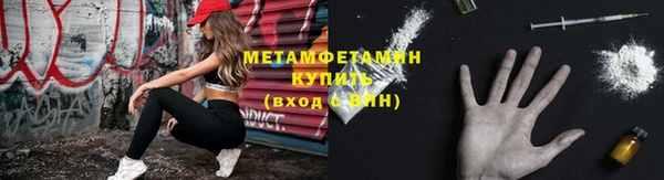 гашик Елизово
