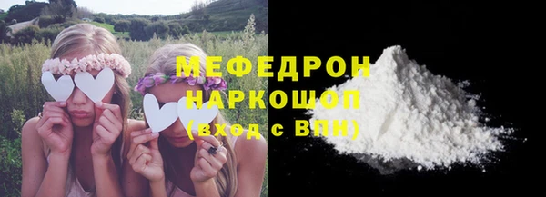 гашик Елизово