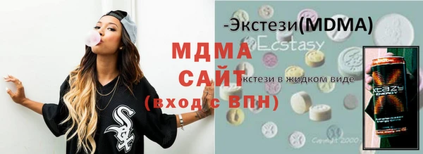 кокаин колумбия Ельня