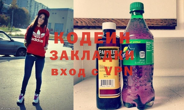гашик Елизово