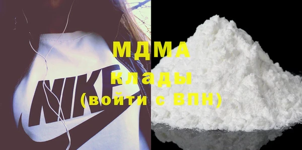 гашиш Елабуга