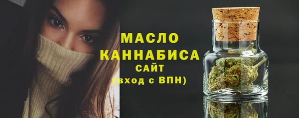кокаин колумбия Ельня