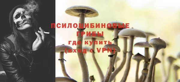 кокаин колумбия Ельня