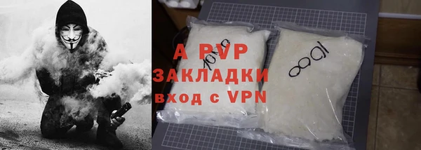 гашиш Елабуга