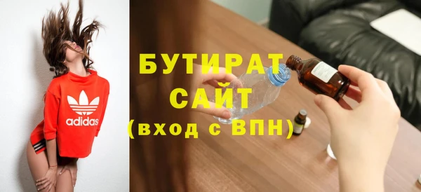гашик Елизово