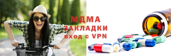 гашиш Елабуга