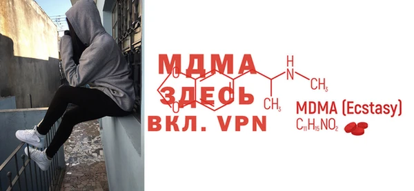 гашиш Елабуга