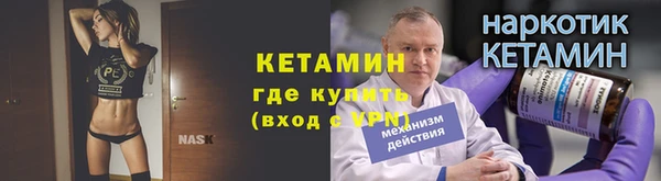 гашиш Елабуга