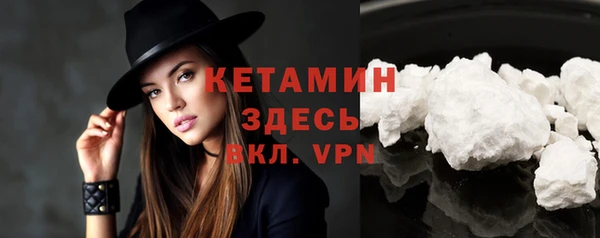 гашик Елизово