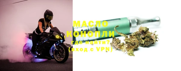 гашиш Елабуга