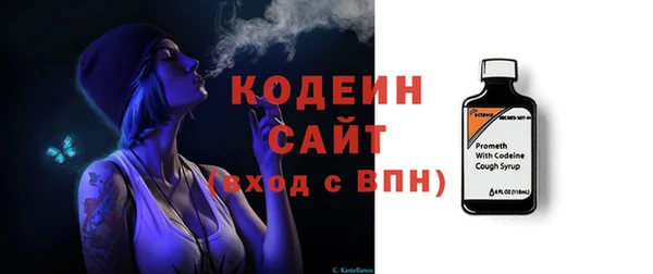 гашиш Елабуга