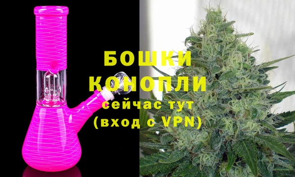 гашиш Елабуга