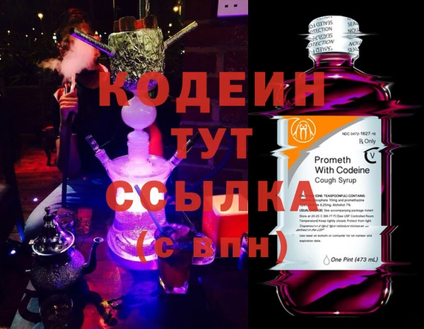 кокаин колумбия Ельня