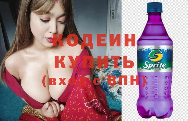 кокаин колумбия Ельня