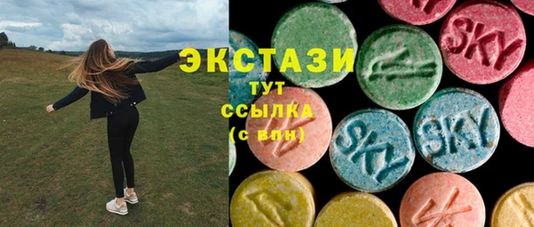 гашиш Елабуга
