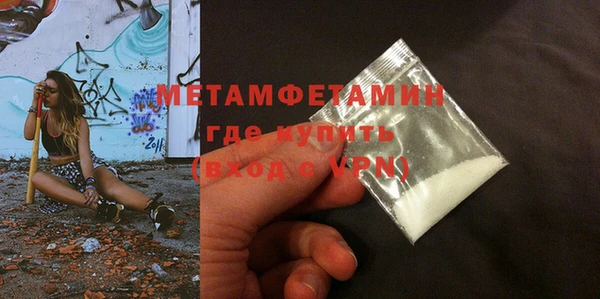 кокаин колумбия Ельня