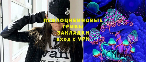 кокаин колумбия Ельня