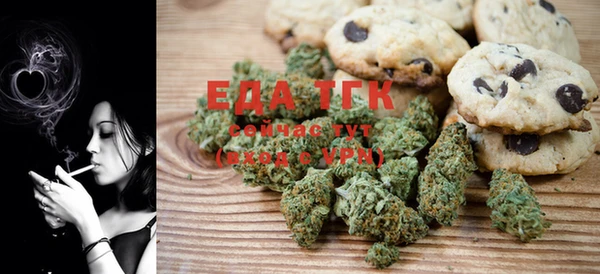 гашиш Елабуга
