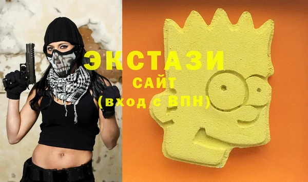 гашиш Елабуга