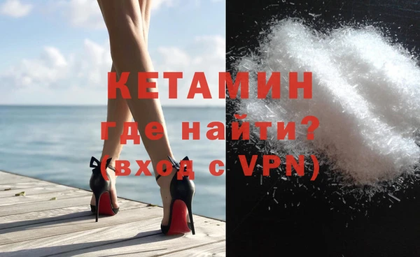 гашик Елизово