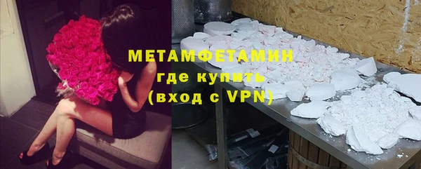 гашик Елизово