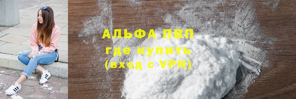 гашиш Елабуга