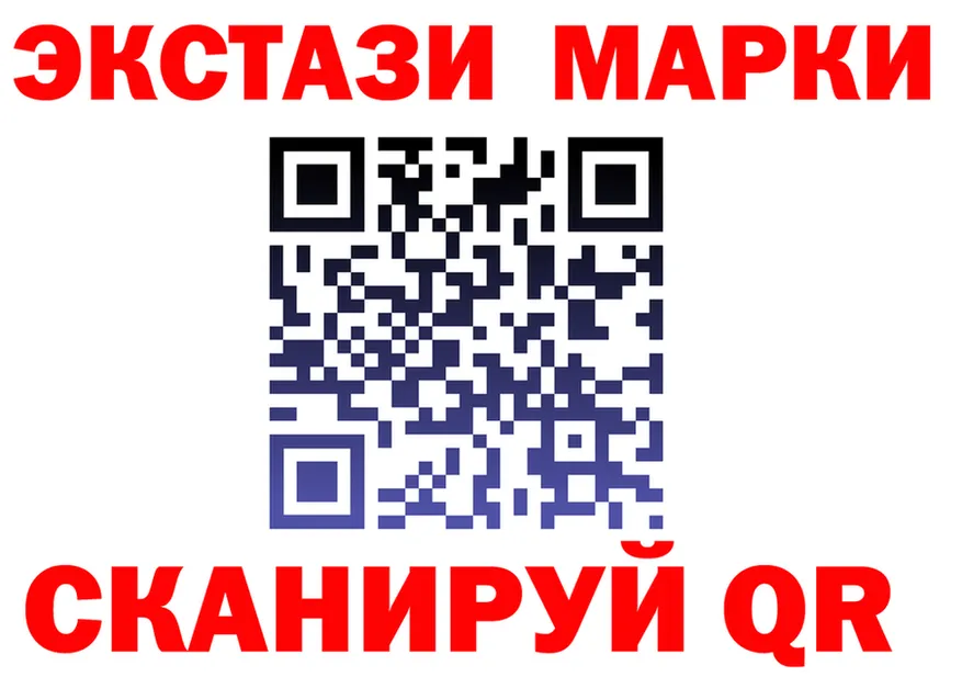 APVP крисы CK ONION площадка MEGA Сосенский