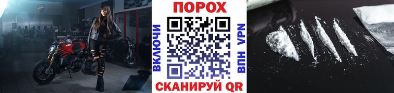 Купить где  Сосенский  МЕТАМФЕТАМИН винт 